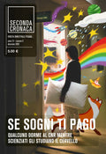 Se sogni ti pago